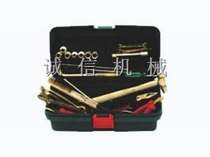 易燃易爆行業(yè)專(zhuān)用組合防爆工具-防爆工具-組合防爆工具