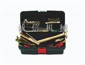 易燃易爆行業(yè)專(zhuān)用組合防爆工具-防爆工具-組合防爆工具